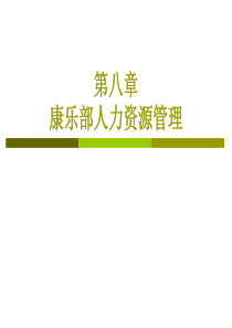 新型光纤Bragg光栅滤波器ahref=1a