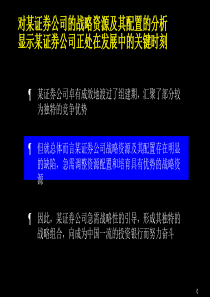 综援福利金计划的标准金额和资产限额