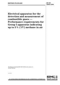 BS EN 50055-1999 用于易燃性气体的探测和测量－指示空气中甲烷不高于5％（VV）的I组
