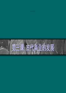 XXXX年度浙江省城乡社区公共卫生人才。