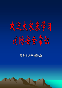 “工学结合、校企合作”人才培养模式探析