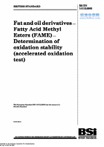 BS EN 14112-2003 Fat and oil derivatives-Fatty Aci