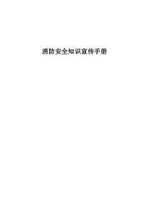 东海大学管理学院高阶经营人员硕士学分班