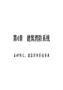 临床医学专业人才培养方案