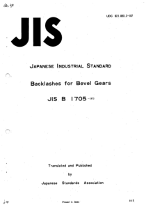 JIS B1705-1973 英文版 Backlashes for Bevel Gears