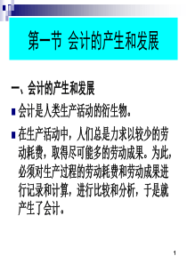 企业富余员工内部分流实施办法