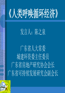 前期资料及人员资质