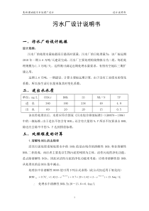 对于设计、学生人员都有帮助