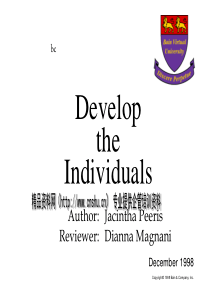 人力资源 - 职业生涯-DeveloptheIndividuals