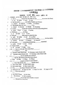 20212022学年沈阳市第一二六中学上学期七年级10月月考英语试卷答案