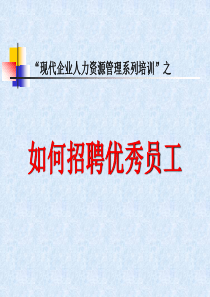 建筑基本信息表-首页-中国院校后勤信息网