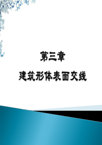 任职资格及面试维度——法律事务主管