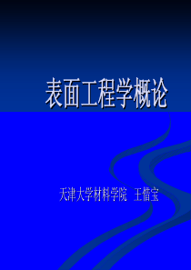 企业招聘应向刑满释放人员敞开大门(修订20171118)