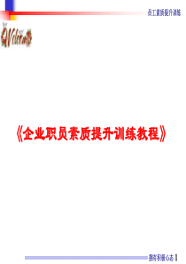 赣州年1月工程材料信息价汇总表（XLS3页）