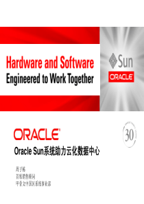 Oraclesystem-XXXX-04-c