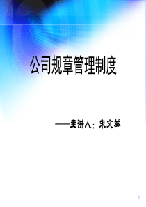 关于建立城市医疗救助制度试点工作的实施意见(doc6)(1)