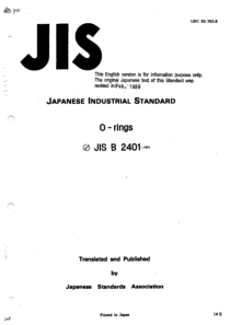 JIS B2401-1991 英文版 O-rings