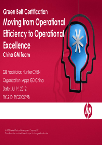 GB-ChinaGM-ChinaGMOperationalExcellence