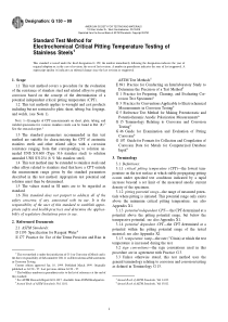 ASTM+G150–99不锈钢电化学临界点蚀温度测试的标准试验方法