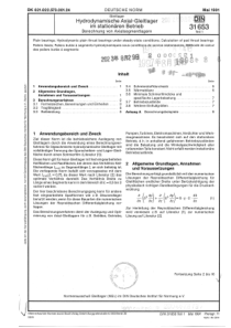 DIN3165311991滑动轴承稳定工作条件下液压滑动止推轴承垫片止推轴承