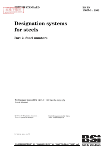 BS EN 10027-2-1992 钢的命名体系第2部分钢号