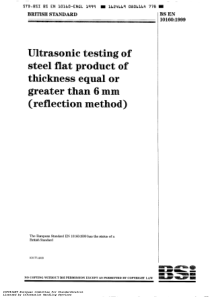 BS EN 10160-1999厚度大于或等于6毫米的钢板制品的超声波检验(平面
