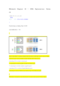 CCNA ENetwork Chapter 10