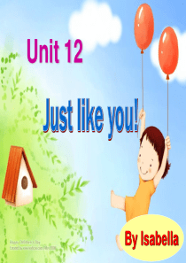 青少年版新概念ISA-1AUnit12Justlikeyou