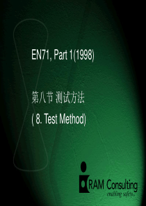 EN71-1 Test Method