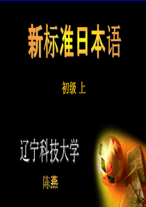 国家档案管理标准汇编（推荐PDF155）