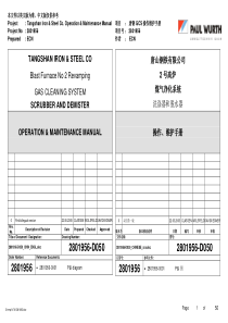 环缝洗涤塔说明书2801956-D050_TANGSHANBF2CHIN_ENG