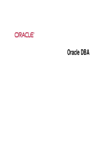 Oracle_基础知识