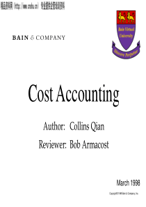 贝恩资本财务分析CostAccounting