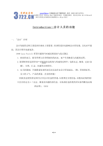 Introduction--会计人员的功能(pdf 78)