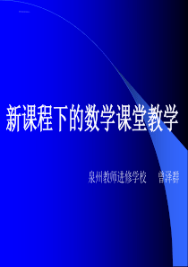 《管理会计》形成性考核册参考答案C。。。