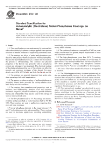 ASTM B733-22 金属上的自催化(无电解)镍磷合金标准规范 