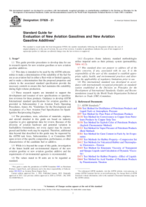 ASTM D7826-21 评定新型航空汽油和新型航空汽油添加剂的标准指南 