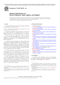 ASTM F1667 F1667M-21a 从动紧固件的标准规范钉子、钉子和订书钉 