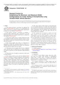 ASTM F3455 F3455M-22 确定超长可变宽度车辆护栏碰撞试验最小和最大宽度配置的标准实