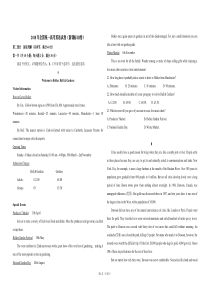 2018年全国统一高考英语试卷（新课标ⅲ）（原卷版）
