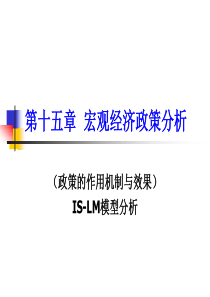 XXXX年会计从业考试会计基础考前冲刺及答案解析