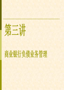 EXCEL 个人理财记录表(按年月日)