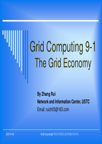 GridComputing9-1经济学原理及其在网格中的应用