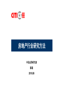 中央电大直属教学部《成本会计》练习题及答案