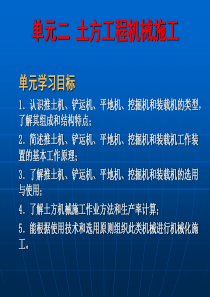 中等职业学校服装设计与工艺专业教学指导方案