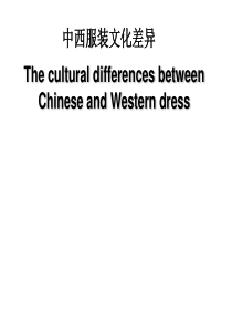 基于GSM和单片机的远程家电控制系统---打印用的