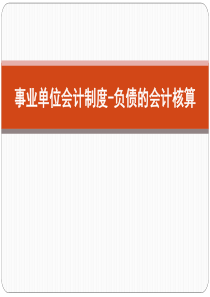 100分C10018证券营销违规行为与案例分析试题 证券后续培训试题