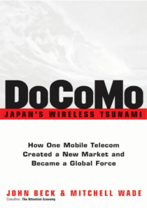 [国外经济类书籍大全]-amacom-docomo-japa