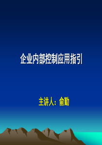 Adzlaf1证券投资基金法不宜搞成大杂烩 0225