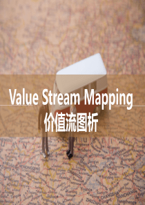 value-Stream-map